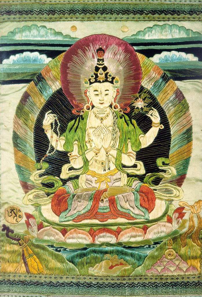 Авалокитешвара.