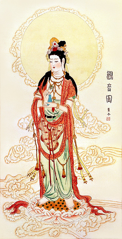 Guan-yin.