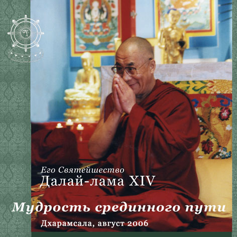 .. - XIV.