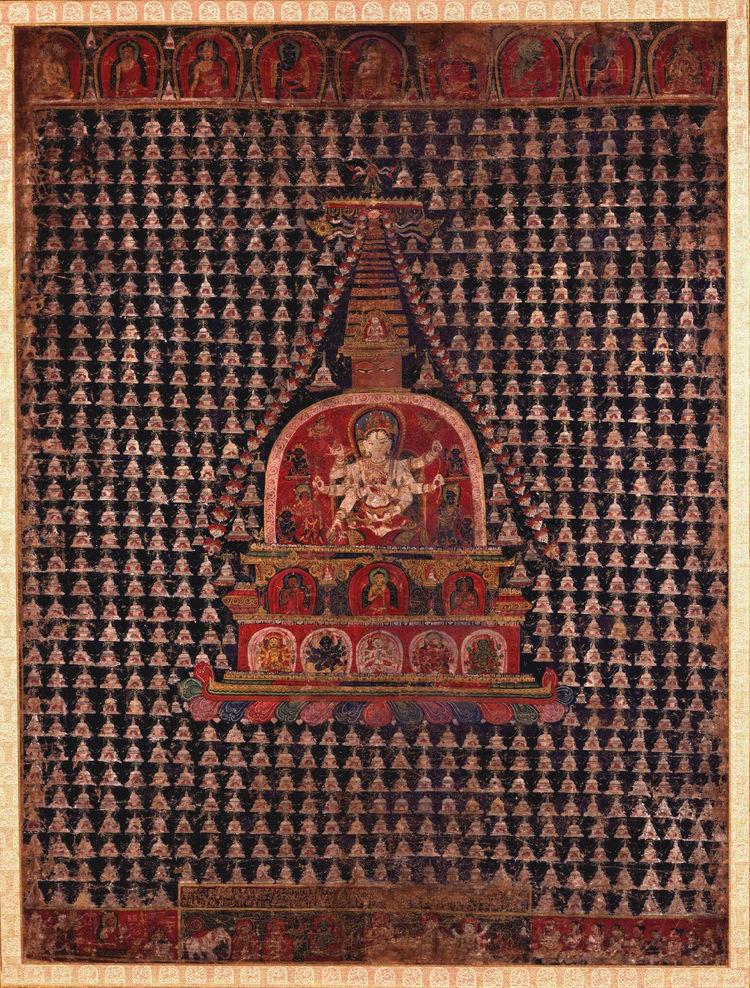 Ushnishavijaya.