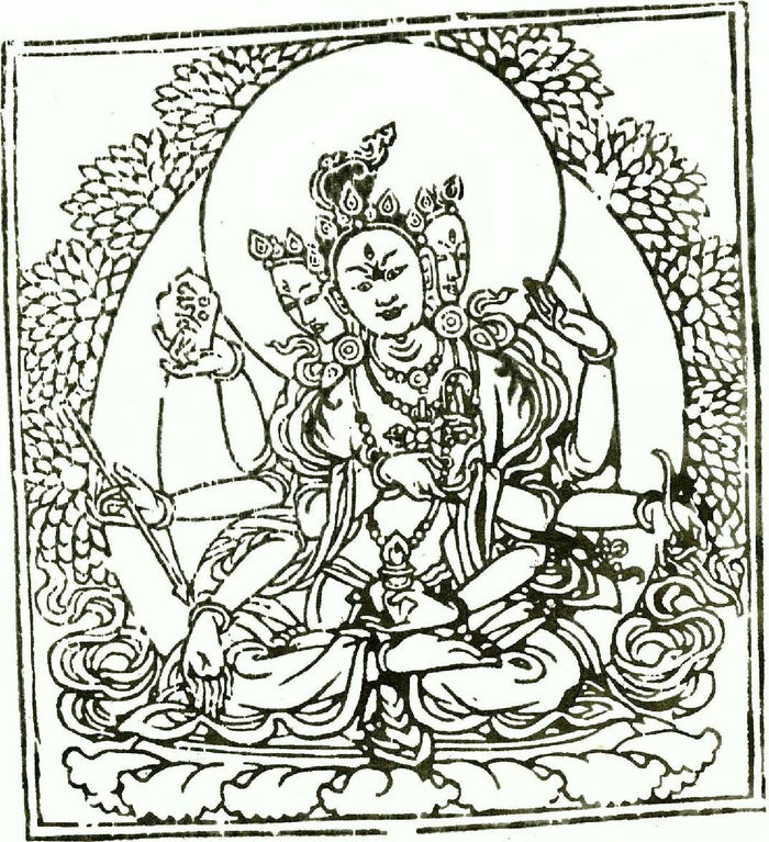 Ushnishavijaya.