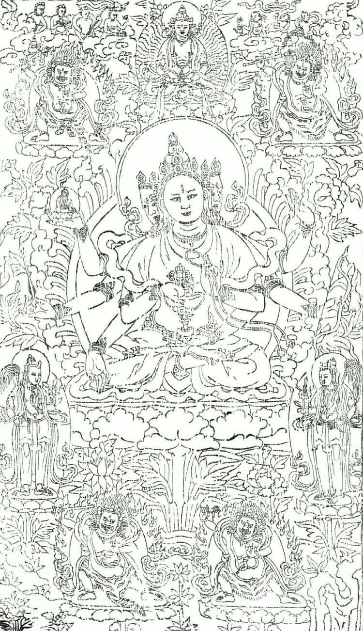 Ushnishavijaya.