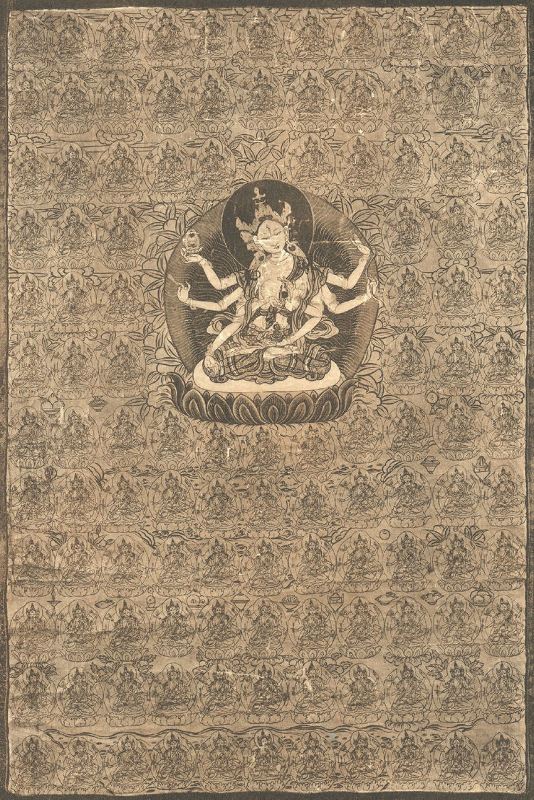 Ushnishavijaya.