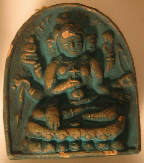 Ushnishavijaya.