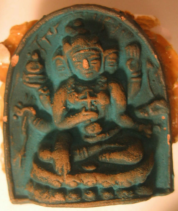 Ushnishavijaya.
