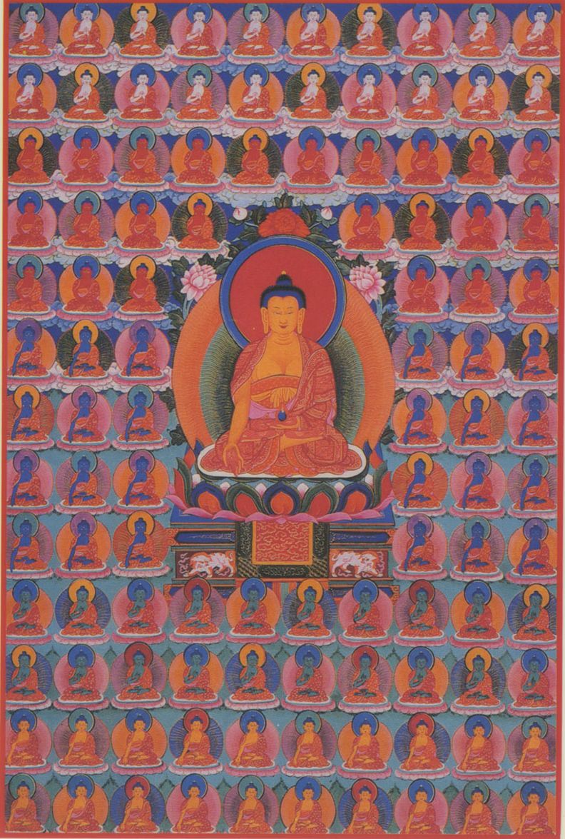 Ratnasaṃbhava.
