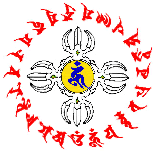 Om Amogha Vairocana hum phat