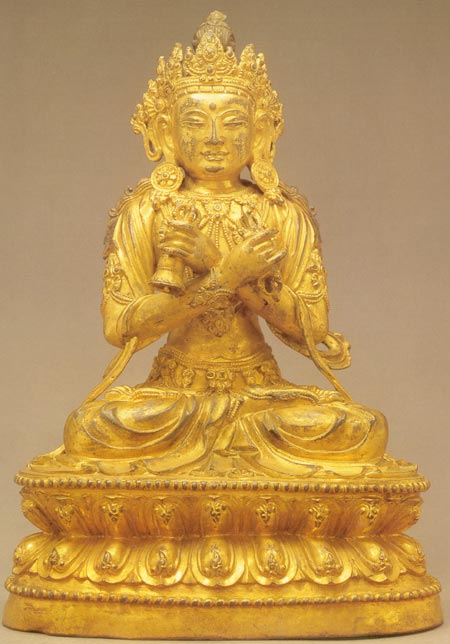 Vajradhara.