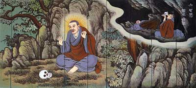   ո