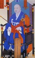  ո 