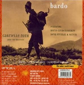  (Bardo).
