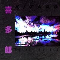 Ten Kai (Astral Voyage).