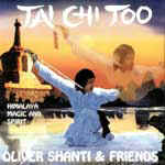 "Тайчи Ту". Tai Chi Tu.